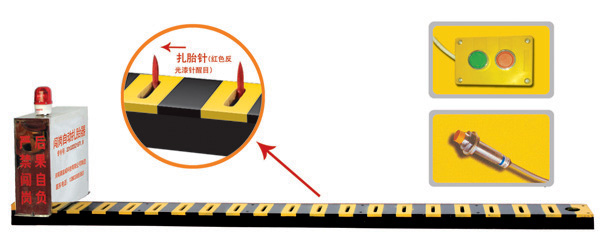 广安前锋区V3嵌入式闯岗自动扎胎器/阻车器